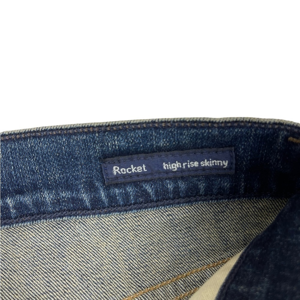 Citizens of Humanity rocket crop high rise skinny jeans distressed size 25 - Picture 10 of 12